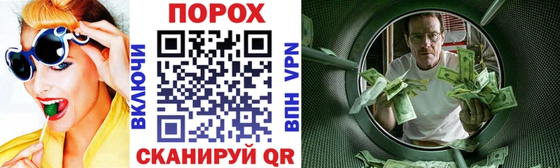 Купить закладки  Дивногорск  Amphetamine Premium 