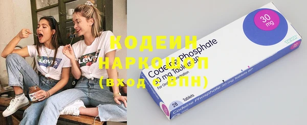 гашишное масло Аркадак