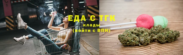mix Арсеньев
