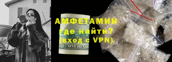гашишное масло Аркадак