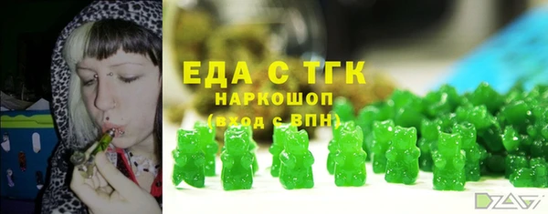гашишное масло Аркадак