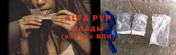 гашишное масло Аркадак