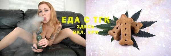 mix Арсеньев