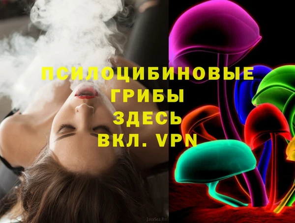 гашишное масло Аркадак