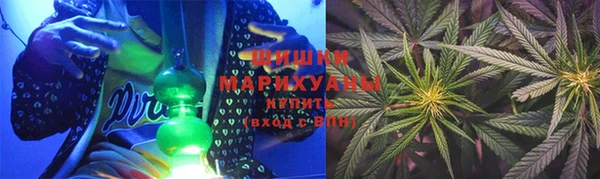 гашишное масло Аркадак