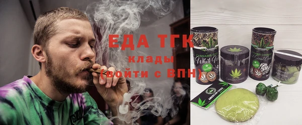 mix Арсеньев