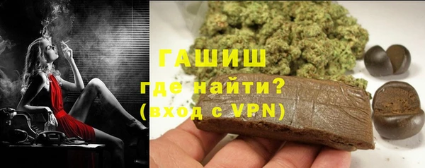 mix Арсеньев