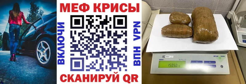 МЯУ-МЯУ мука  Купить  Дивногорск 