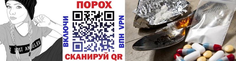Купить  Дивногорск  Первитин Methamphetamine 